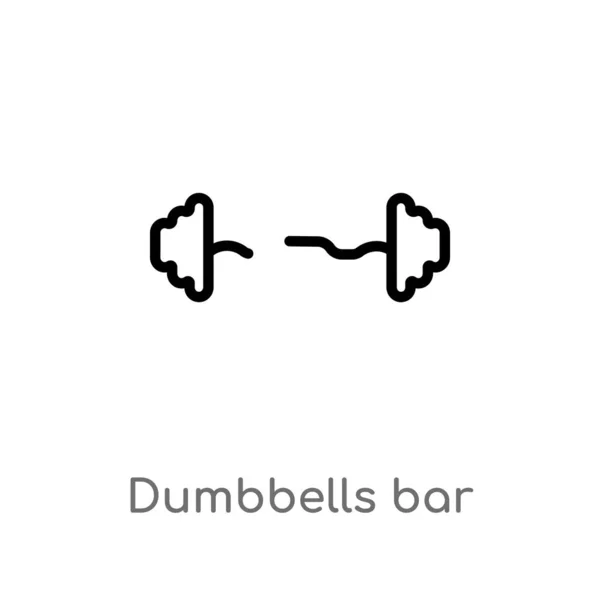 Outline Dumbbells Bar Vector Icon Isolated Black Simple Line Element — Stock Vector