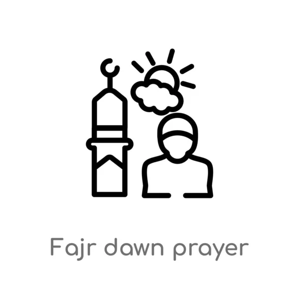 Outline Fajr Dawn Prayer Vector Icon Isolated Black Simple Line — Stock Vector