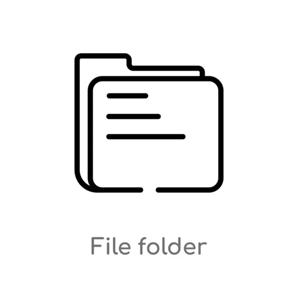Outline File Folder Vector Icon Isolated Black Simple Line Element — Stock Vector