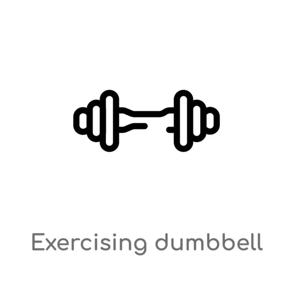Outline Exercising Dumbbell Vector Icon Isolated Black Simple Line Element — Stock Vector