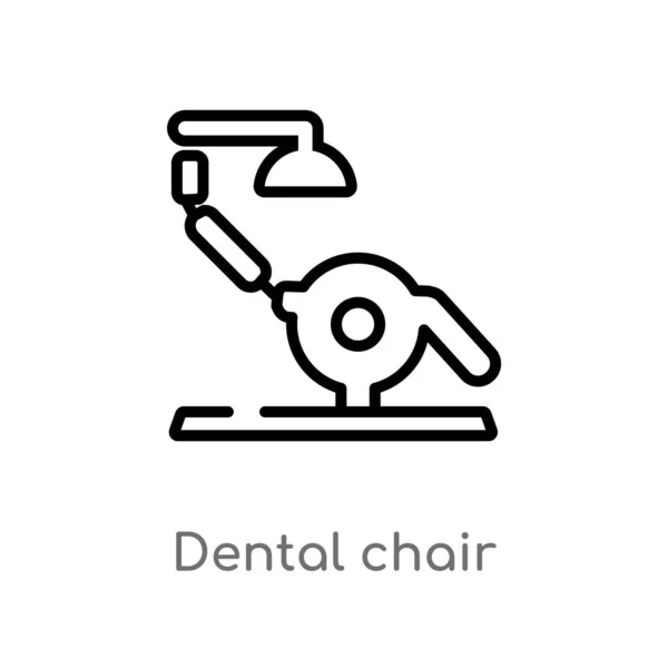 Overzicht Tandheelkundige Stoel Vector Pictogram Geïsoleerde Zwarte Eenvoudige Lijn Element — Stockvector