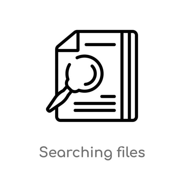 Обвести Значок Вектора Файлов Поиска Изолированная Черная Простая Иллюстрация Элемента — стоковый вектор