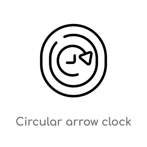 Contorno Circular Icono Del Vector Del Reloj Flecha Aislado Negro — Vector de stock