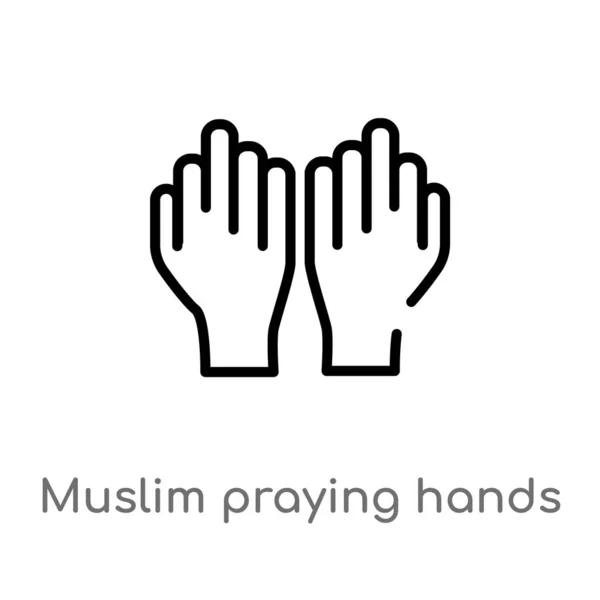 大纲穆斯林祈祷手矢量图标 查出的黑简单的线元素例证从宗教 可编辑的向量行程穆斯林祈祷的手图标在白色背景 — 图库矢量图片