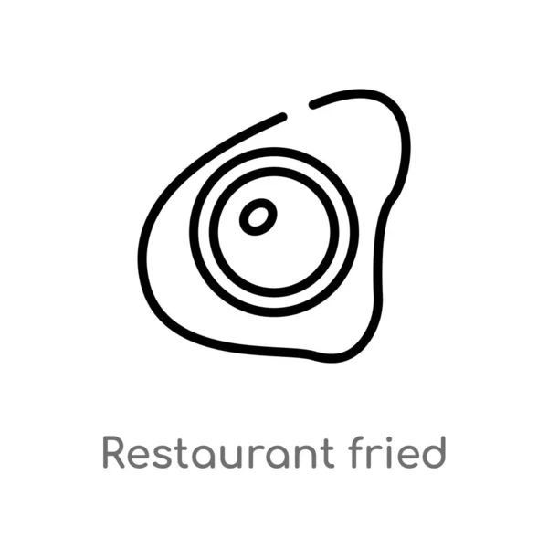 Overzichts Restaurant Gebakken Vector Pictogram Geïsoleerde Zwarte Eenvoudige Lijn Element — Stockvector