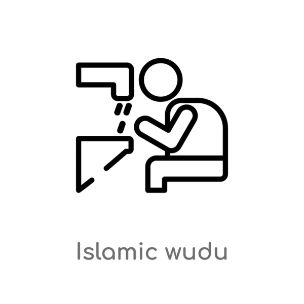概述伊斯兰武都矢量图标 查出的黑简单的线元素例证从宗教 可编辑的向量行程伊斯兰 Wudu 图标在白色背景 — 图库矢量图片