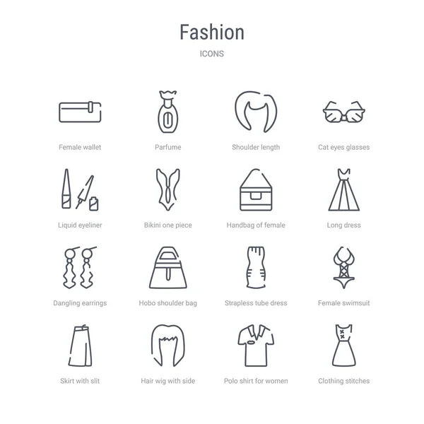衣類stiなどの16のファッションコンセプトベクトルラインアイコンのセット — ストックベクタ