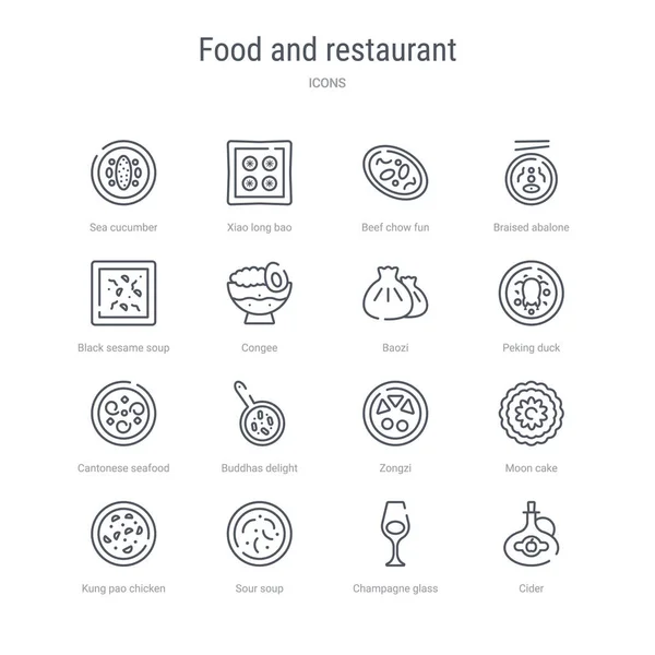 Conjunto de 16 comida y restaurante concepto vector línea iconos tales como — Vector de stock