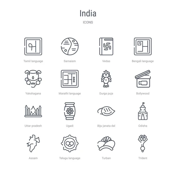 Set van 16 India concept vector lijn iconen zoals Trident, turba — Stockvector