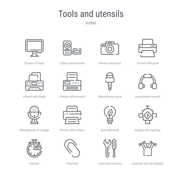 Набор из 16 инструментов и посуды концепт-векторные линии иконки, такие как e — стоковый вектор