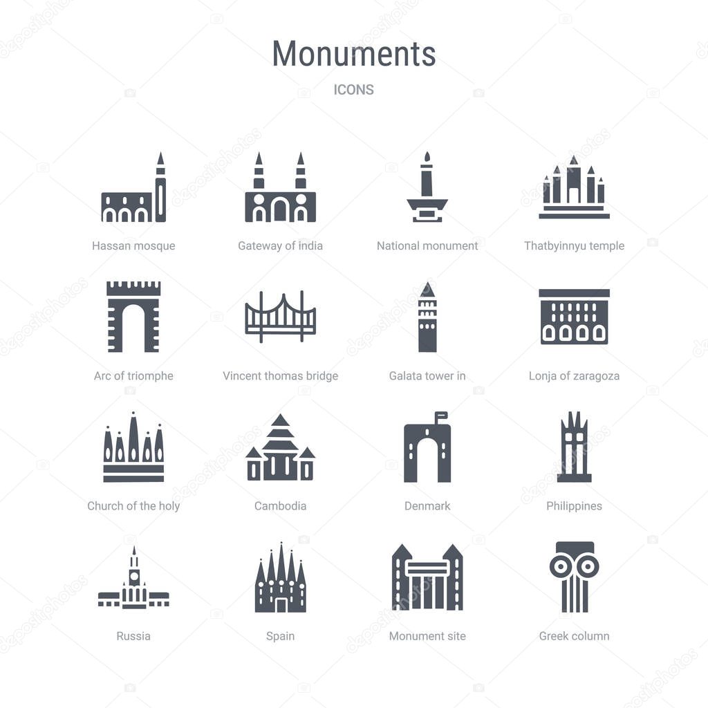 set of 16 vector icons such as greek column, monument site, spai