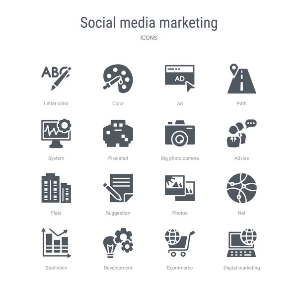 Set di 16 icone vettoriali come il marketing digitale, e-commerce, dev — Vettoriale Stock