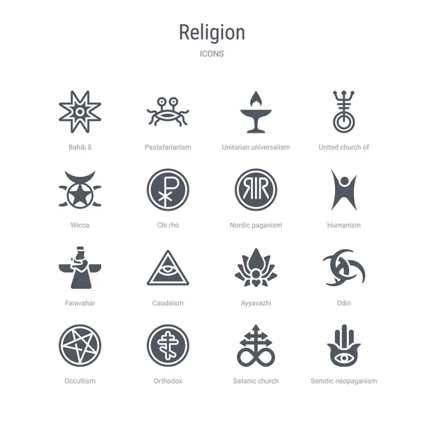 Set of 16 vector icons such as semitic neopaganism, satanic chur — Stock Vector