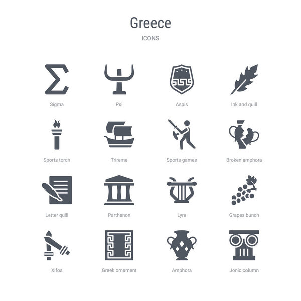 set of 16 vector icons such as jonic column, amphora, greek orna