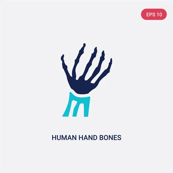 Двухцветная векторная иконка человеческих рук из частей тела — стоковый вектор