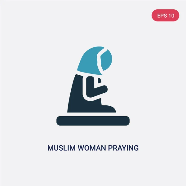 Duas cores muçulmano mulher rezando vetor ícone da religião-2 conce — Vetor de Stock