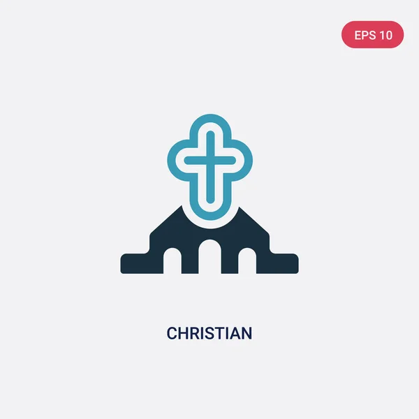 宗教の概念から2色のキリスト教ベクトルアイコン。分離 — ストックベクタ