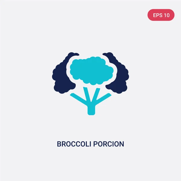 Dos colores brócoli porcion vector icono de gimnasio y fitness conc — Archivo Imágenes Vectoriales