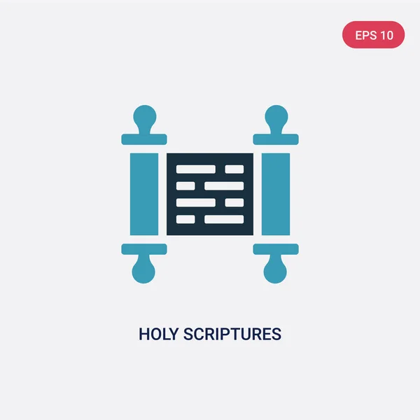 宗教の概念から2色の聖書ベクトルアイコン。Iso — ストックベクタ