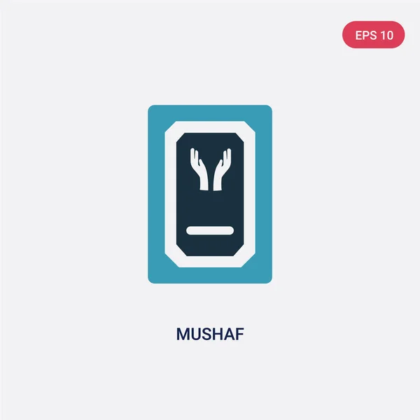 Dos color mushaf vector icono de la religión-2 concepto. aislado b — Vector de stock