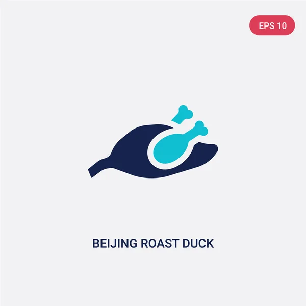 Dos beijing color pato asado icono de vector de concepto de cultura. i — Vector de stock