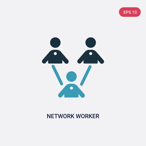 Twee kleuren netwerk worker vector pictogram van People concept. isolat — Stockvector