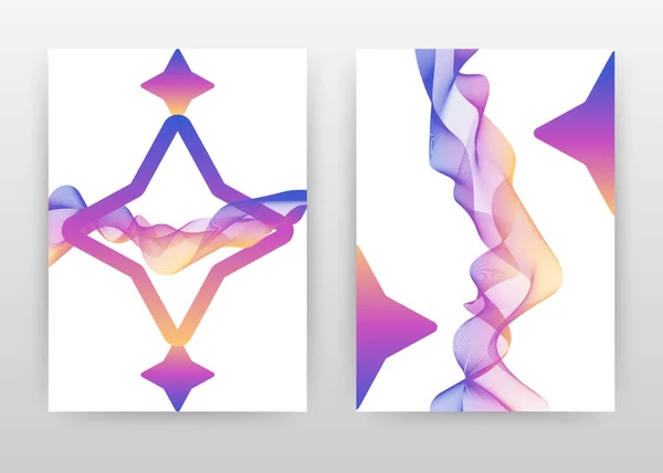 Élément étoile géométrique violet avec lignes ondulées design pour annuel — Image vectorielle