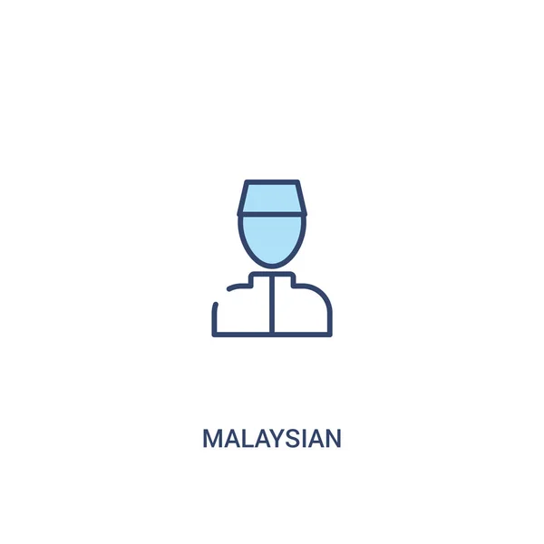 Malaysiska Concept 2 färgad ikon. enkelt linjeelement ILLUSTRATI — Stock vektor