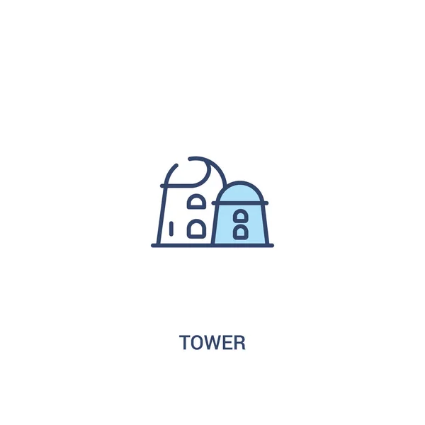 타워 개념 2 컬러 아이콘. 간단한 선 요소 그림. — 스톡 벡터