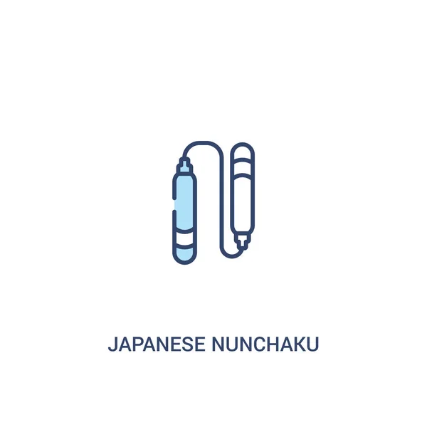 Japanische Nunchaku-Konzept 2 farbiges Symbol. einfaches Linienelement il — Stockvektor