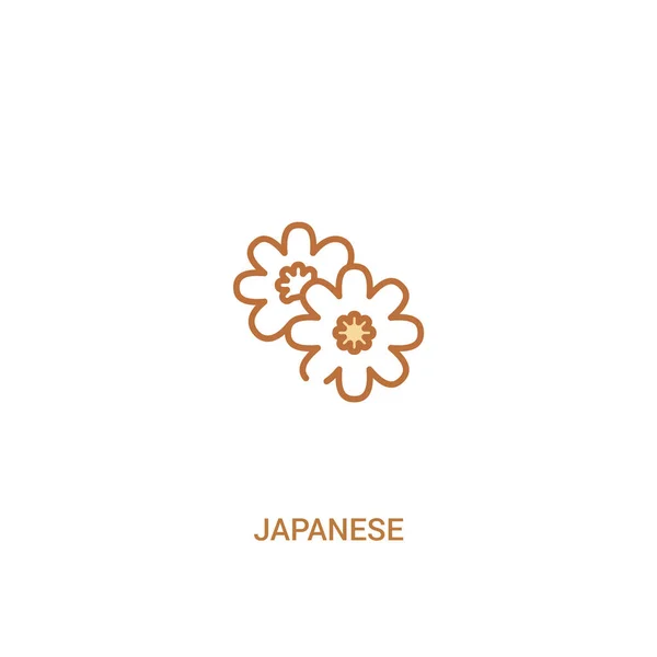 Japanisches Konzept 2 farbiges Symbol. einfaches Linienelement illustratio — Stockvektor