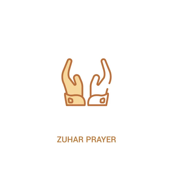 Concepto de oración zuhar 2 icono de color. elemento de línea simple illustr — Vector de stock