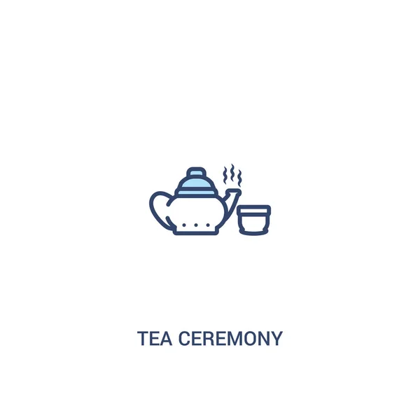 Concetto cerimonia del tè 2 icona colorata. linea semplice elemento illustr — Vettoriale Stock