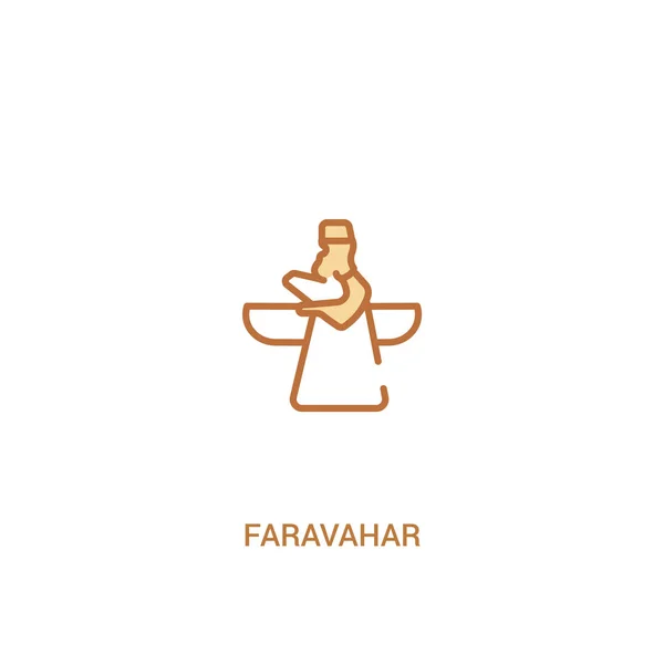 Concepto de faravahar 2 icono de color. elemento de línea simple illustrati — Vector de stock