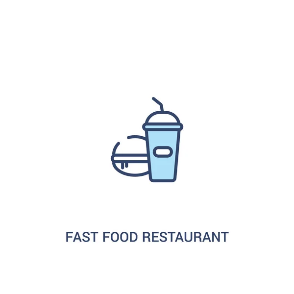 Fast food concetto ristorante 2 icona colorata. elemento linea semplice — Vettoriale Stock