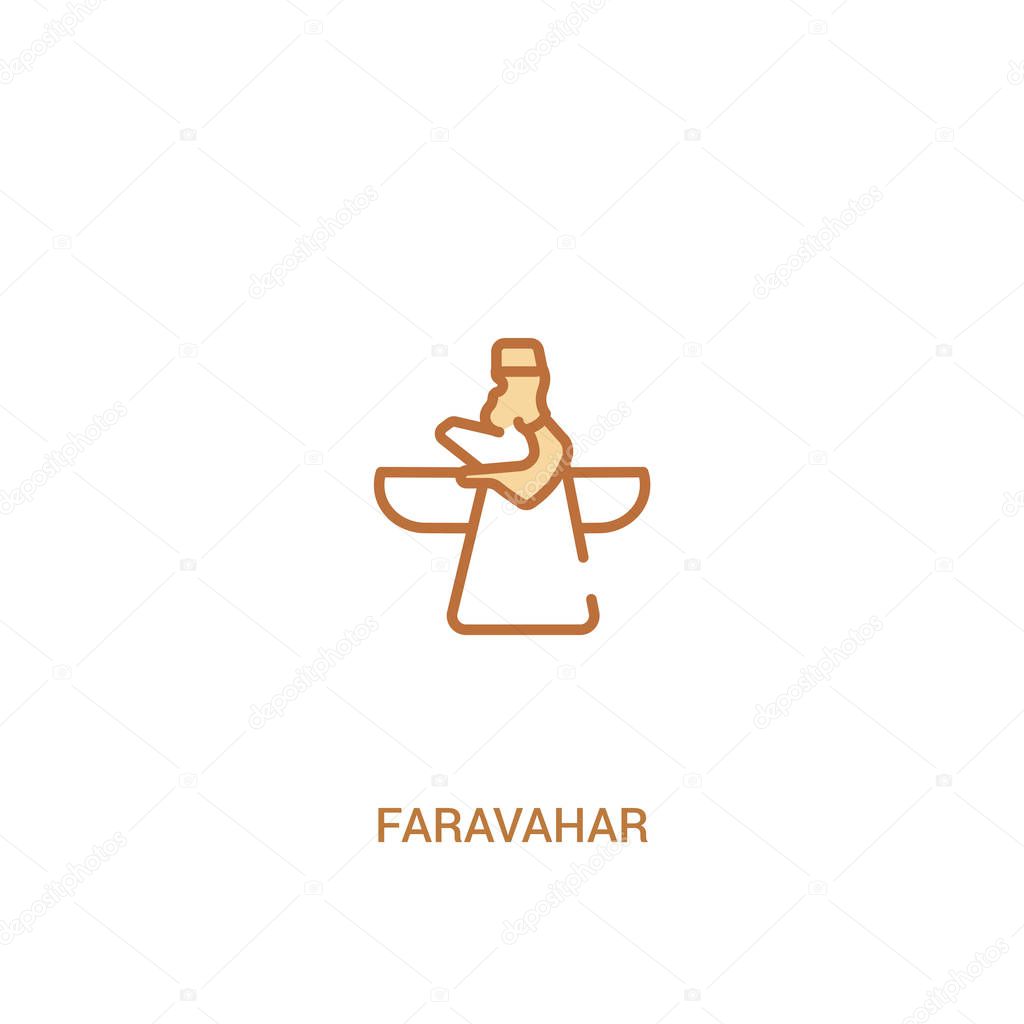 faravahar concept 2 colored icon. simple line element illustrati