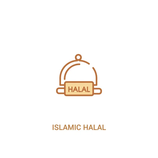 Islamic halal concept 2 icône de couleur. élément de ligne simple illust — Image vectorielle