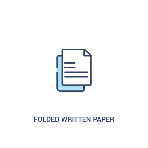 Сложенный письменный документ концепция 2 цветной значок. простой элемент строки — стоковый вектор