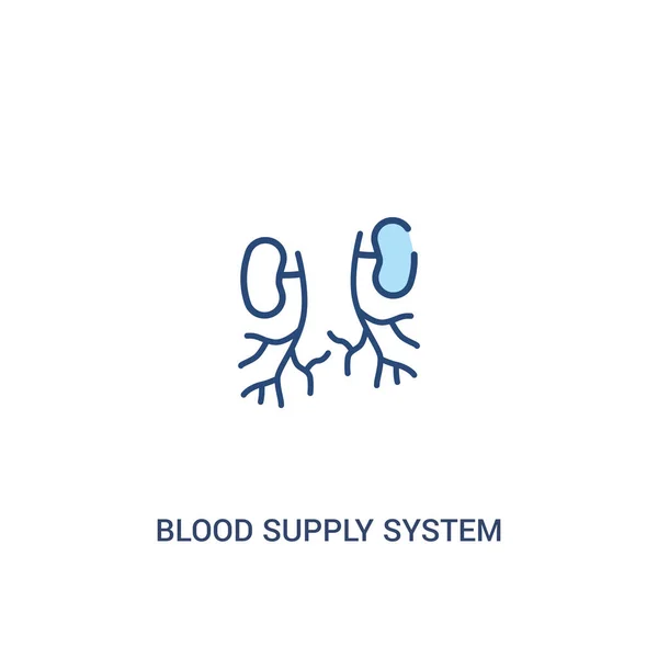 Blood supply system concept 2 colored icon. simple line element — Stock Vector