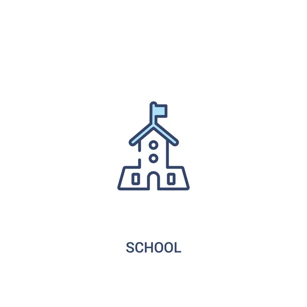 학교 개념 2 컬러 아이콘입니다. 간단한 선 요소 그림. — 스톡 벡터
