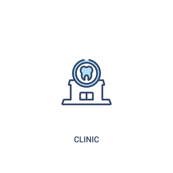 Clinic concept 2 colored icon. simple line element illustration. — Stock Vector