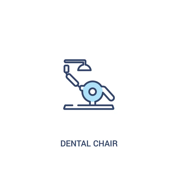 Концепция стоматологического кресла 2 цветная икона. простой линейный элемент illustr — стоковый вектор
