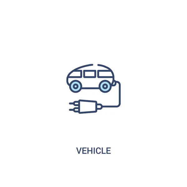 Vehicle concept 2 colored icon. simple line element illustration — Stock Vector