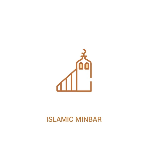 Concepto de minbar islámico 2 icono de color. línea simple elemento illus — Vector de stock