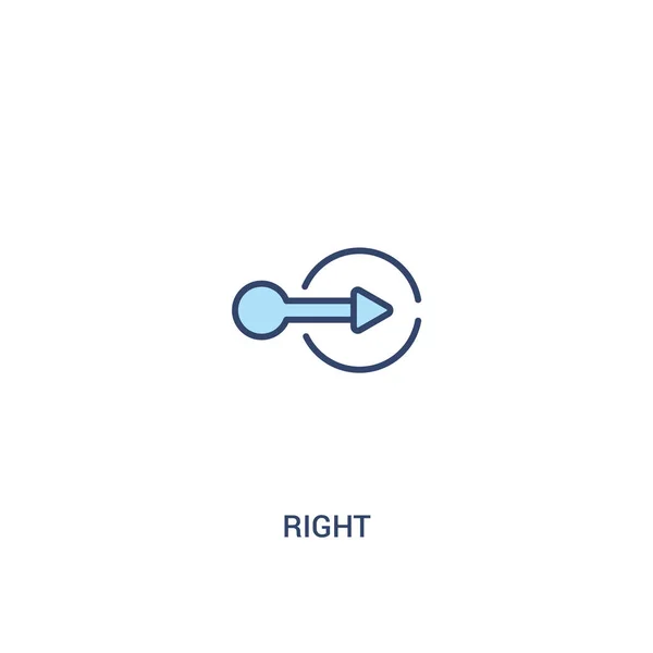 Concepto derecho 2 icono de color. ilustración simple elemento de línea . — Vector de stock