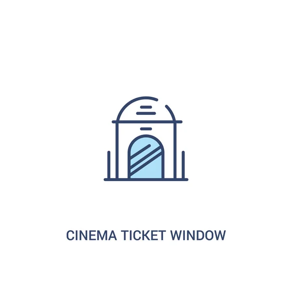 Εικόνα παράθυρο εισιτήριο κινηματογράφου 2 έγχρωμο εικονίδιο. απλό στοιχείο γραμμής — Διανυσματικό Αρχείο