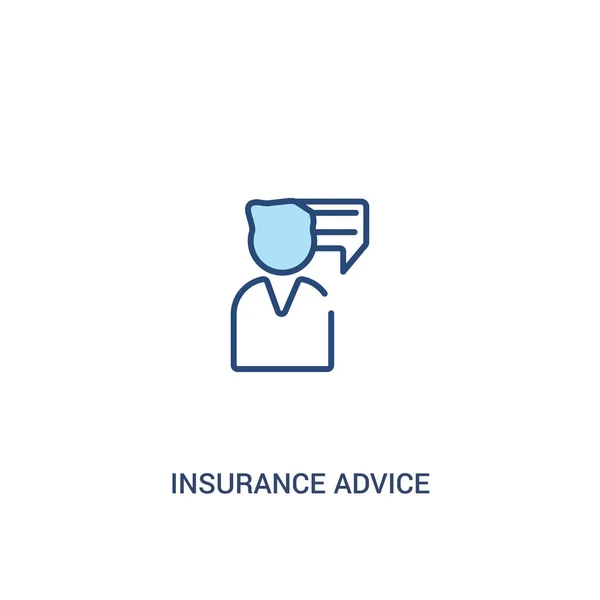 Insurance advice concept 2 colored icon. simple line element ill — Stock Vector