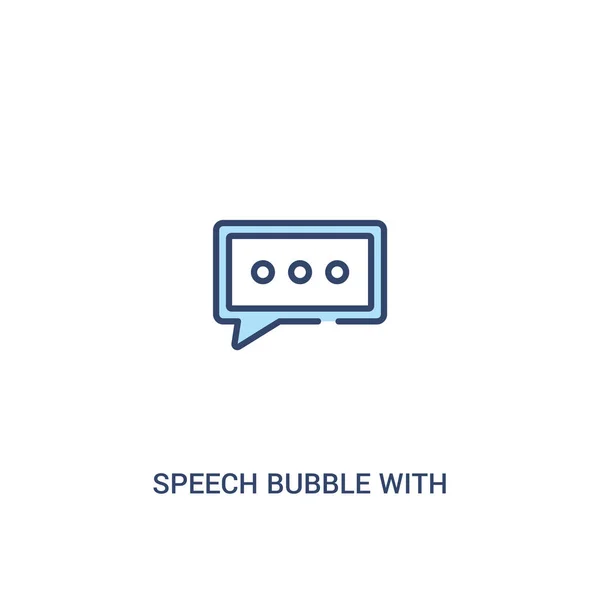 Burbuja de voz con tres puntos dentro del concepto 2 icono de color. sim — Vector de stock