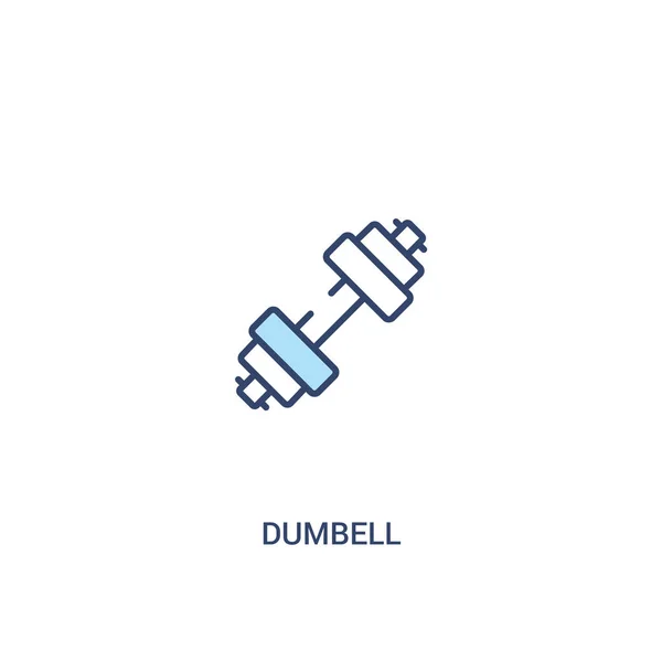 Dumbell conceito 2 ícone colorido. ilustração de elemento de linha simples —  Vetores de Stock