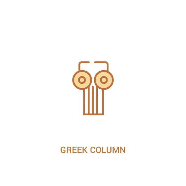 Concepto de columna griega 2 icono de color. elemento de línea simple illustr — Vector de stock
